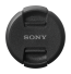 Крышка для объектива Sony ALC-F49S фото 1