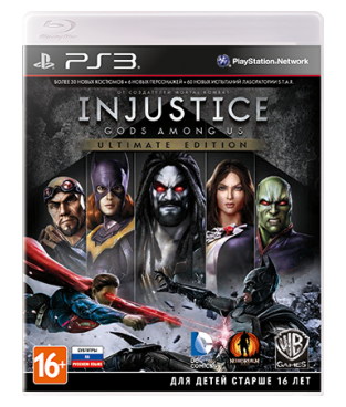 Injustice gods among us ultimate edition ps3 new arrivals