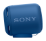 Беспроводная колонка Sony SRS-XB10 фото 3