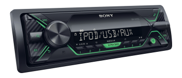 Автомагнитола Sony DSX-A212UI фото 3