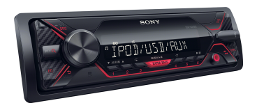 Автомагнитола Sony DSX-A210UI фото 3