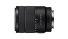 Зум-объектив Sony SEL18135 фото 2