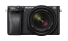 Фотоаппарат Sony ILCE-6300 kit  фото 1