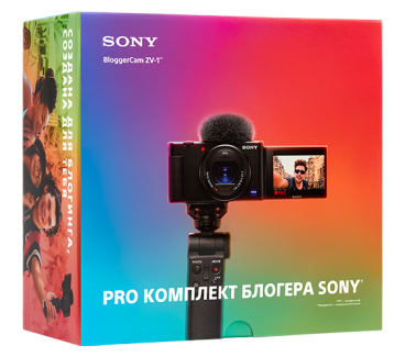 Комплект блогера Sony PRO фото 1