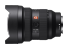 Зум-объектив Sony SEL1224GM фото 3