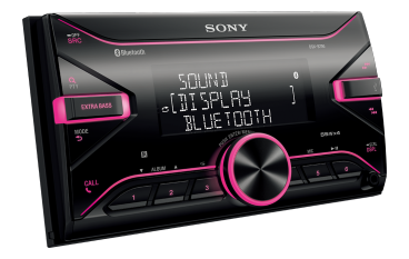 Автомагнитола Sony DSX-B700 фото 3