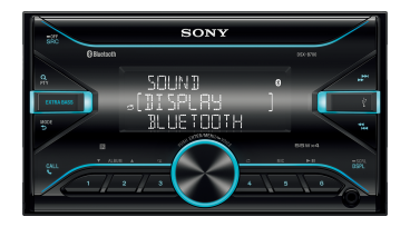 Автомагнитола Sony DSX-B700 фото 1