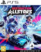 Игра для PS5 Destruction AllStars [PS5, русская версия]