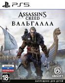 Игра для PS5 Assassin's Creed: Вальгалла [PS5, русская версия]