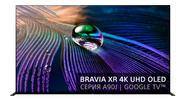 Телевизор 55" A90J Sony BRAVIA XR 4K OLED Google TV 2021 фото 1