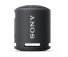 Беспроводная колонка Sony SRS-XB13 фото 3