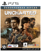 Uncharted: Наследие воров. Коллекция [PS5, русская версия]