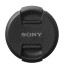 Крышка для объектива Sony ALC-F67S фото 1
