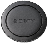 Заглушка Sony ALC-B55 