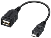 Кабель USB Sony VMC-UAM2