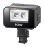 Светодиодная и инфракрасная подсветка Sony HVL-LEIR1  фото 2