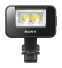 Светодиодная и инфракрасная подсветка Sony HVL-LEIR1  фото 3
