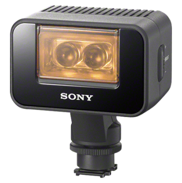 Светодиодная и инфракрасная подсветка Sony HVL-LEIR1  фото 5