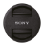 Крышка для объектива Sony ALC-F405S фото 1