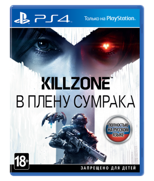 Killzone: В плену сумрака [PS4, русская версия] фото 1