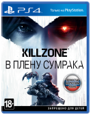 Killzone: В плену сумрака [PS4, русская версия]