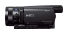 Видеокамера Sony HDR-CX900E фото 2