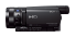 Видеокамера Sony HDR-CX900E фото 1