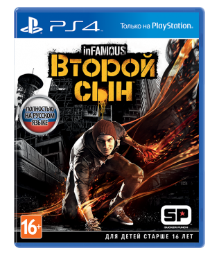 Игра для Sony PS4 inFAMOUS: Второй сын [PS4, русская версия] фото 1