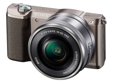 Фотоаппарат Sony ILCE-5100L kit фото 2