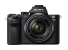 Фотоаппарат Sony ILCE-7M2KB kit фото 1