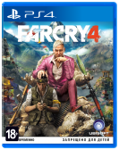 Far cry 4 [PS4, русская версия]