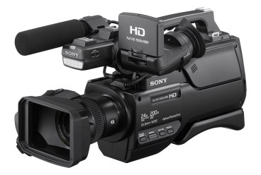 Видеокамера Sony HXR-MC2500 фото 1