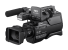 Видеокамера Sony HXR-MC2500 фото 1