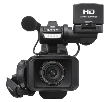 Видеокамера Sony HXR-MC2500 фото 2