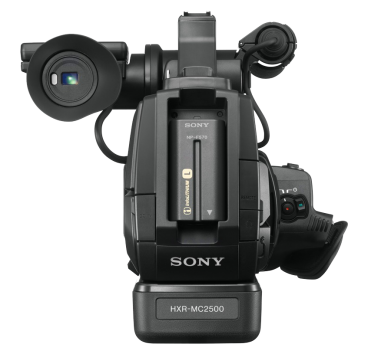 Видеокамера Sony HXR-MC2500 фото 4