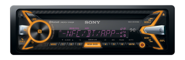 Автомагнитола Sony MEX-N5100BE фото 3