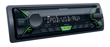 Автомагнитола Sony DSX-A202UI фото 2