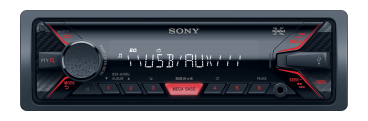 Автомагнитола Sony DSX-A100U фото 1