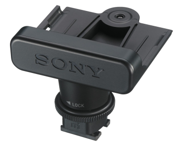 Мультиинтерфейсный разъем-адаптер Sony SMAD-P3 фото 1