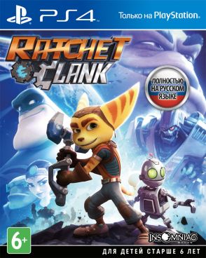 Игра для Sony PS4 Ratchet & Clank [PS4, русская версия] фото 1