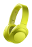 Наушники Sony h.ear on Wireless NC фото 1