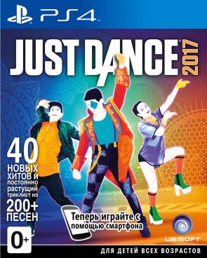 Игра для PS4 Just Dance 2017 [PS4, русская версия]  фото 1