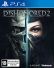 Игра для PS4 Dishonored 2. Limited Edition [PS4, русская версия]  фото 1