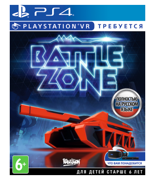 Игра для VR Sony Battlezone (только для VR) [PS4, русская версия] фото 1