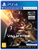 Игра для VR Eve Valkyrie [PS4, английская версия]