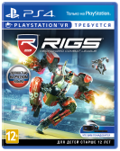 Игра для VR Sony RIGS: Mechanized Combat League (только для VR) [PS4, русская версия]