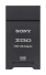 Адаптер Sony QD-ASB1 фото 1