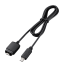 Соединительный кабель с мультитерминалом Sony VMC-MM1 фото 1