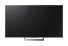 4К телевизор Sony KD-65XE9005 фото 10