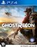 Игра для PS4 Tom Clancy's Ghost Recon: Wildlands [PS4, русская версия]  фото 1